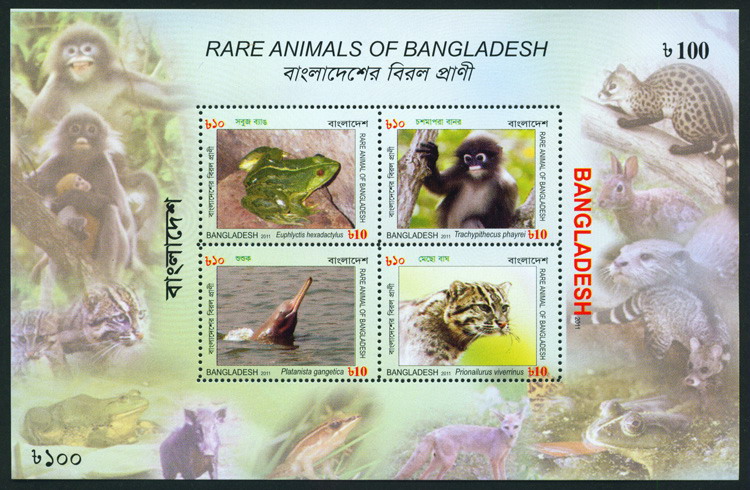 New Issue Stamps of Animals New Issue Stamps of Animals