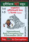 International Anti-Corruption Day-2010 - Click here to view the large size image.