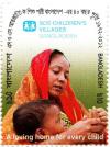 40 Years of Sos Childrens Village International in Bangladesh 1972-2012 - Click here to view the large size image.