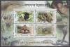 Critically Endangered Animals of Bangladesh S/S - Perforated - Click here to view the large size image.