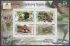 Critically Endangered Animals of Bangladesh S/S - Imperforated - Click here to view the large size image.