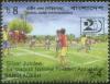 25th Anniversary Of Bangladesh National Philatelic Association - Click here to view the large size image.