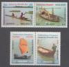 Traditional Boats of Bangladesh - Click here to view the large size image.