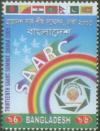 Thirteenth Saarc Summit, Dhaka - Click here to view the large size image.