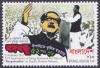 52th Anniversary of Being Bestowed the Title of - Bangabandhu - on Sheikh Mujibur Rahman - Click here to view the large size image.