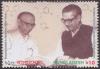 Renouned Scientist Dr. Muhammad Qudrat-I-Khuda - Click here to view the large size image.