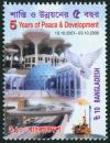 5 Years of Peace & Developement - Click here to view the large size image.