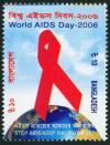 World Aids Day - 2006 - Click here to view the large size image.