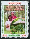 National Tree Plantation Campaign 2007 - Click here to view the large size image.