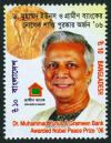 Dr. Muhammad Yunus & Grameen Bank Awareded Nobel Prize '06 - Click here to view the large size image.