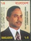 22nd Death Anniversary Of Shaheed President Ziaur Rahman - Click here to view the large size image.