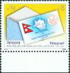 50th Anniversary of Nepal Becoming a Member of the Upu - Click here to view the large size image.