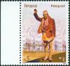 55th National Democracy Day in Nepal : Late King Tribhuvan Bir Bikram Shah - Click here to view the large size image.
