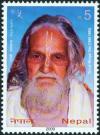 Guruji Mangal Das (1896-1985) - Click here to view the large size image.