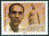 Poet Mahakavi Laxmi Prasad Devkota (1909-1959) - Click here to view the large size image.