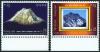 50th Anniversary of the First Ascent of Mount Manaslu (8163 M) & Mount Lhotse (8516 M) - Click here to view the large size image.