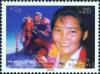 Pemba Doma Sherpa  (1970-2007) - Click here to view the large size image.