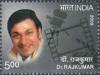 Dr Rajkumar - Click here to view the large size image.