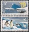 Preserve the Polar Regions and Glaciers - Click here to view the large size image.