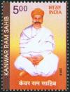 Kanwar Ram Sahib - Click here to view the large size image.