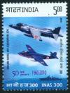 Indian Naval Air Squadron 300 Golden Jubilee - Click here to view the large size image.