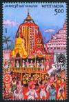 Rath Yatra, Puri - Click here to view the large size image.