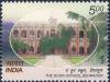 Doon School, Dehradun - Click here to view the large size image.