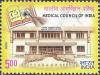 Medical Council of India - Click here to view the large size image.