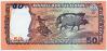 #BGD2019B03 - Bangladesh 2019 New Banknote 50 Taka UNC - Orange Colour - Issued on 15th December   1.75 US$ - Click here to view the large size image.