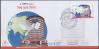 #BGD202018F - Bangladesh 2020 FDC World Post Day 2020 - Dhaka Gpo Cancel + Printed Brochure   2.99 US$ - Click here to view the large size image.