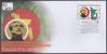 #BGD202025 - Bangladesh 2020 FDC Naming of East Pakistan As Bangladesh By Bangabandhu   2.00 US$ - Click here to view the large size image.