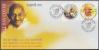 #BGD202016F1 - Bangladesh 2020 FDC Celebration of the 150th Birth Anniversary of Mahatma Gandhi. Chittagong Gpo Cancel   2.49 US$ - Click here to view the large size image.