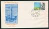 #NPL198701F - Birth of Buddha - FDC   1.24 US$ - Click here to view the large size image.