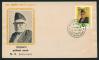 #NPL198703F - Surya Bikram Gyawali Historian - FDC   0.99 US$ - Click here to view the large size image.
