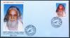 #NPL200908F - Guruji Mangal Das (1896-1985) - FDC   1.49 US$ - Click here to view the large size image.