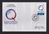 #QTR201008F - Qatar 25th Anniversary of Qatar News Agency FDC 2010   2.49 US$ - Click here to view the large size image.