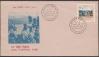 #NPL1989X02F - Rara National Park - FDC - 1989   1.29 US$ - Click here to view the large size image.