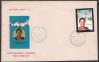 #NPL199401F - Late Pasang L. Sherpa - FDC - 1994   1.99 US$ - Click here to view the large size image.