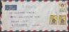#IRQCOV012 - Iraq Cover Registered Mail to Bangladesh   2.99 US$ - Click here to view the large size image.