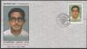 #NPL201104F - Politician Ekdev Aale - FDC   0.99 US$ - Click here to view the large size image.