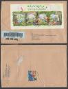 #SGP13CO01 - Singapore City Garden Cs With Seeds Stamps Used on Cover Registered Letter to Bangladesh.   22.00 US$ - Click here to view the large size image.