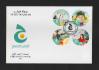 #QTR201302F - Qatar : Jeem Tv Children Television FDC 2013 - Round Shape Stamps   6.00 US$ - Click here to view the large size image.