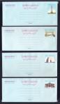 #PAKCO007 - Pakistan Set of 4 Unused Envelopes No to Corruption - Architecture   2.60 US$ - Click here to view the large size image.