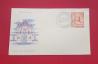 #INDCO017 - India 1962 Dayanand Sarawati FDC   1.49 US$ - Click here to view the large size image.