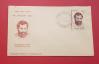 #INDCO052 - India 1964 Utkalmani Pandit Gopabandhu Das FDC   1.29 US$ - Click here to view the large size image.