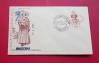 #INDCO079 - India 1964 Raja Rammohan FDC   1.29 US$ - Click here to view the large size image.