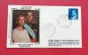 #ESPCO001 - Spain 1977 Slik FDC on the King and Queen   1.99 US$ - Click here to view the large size image.