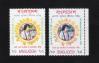 #BD2004ER02 - Bangladesh : Scout Colour Variety 2 Stamps MNH 2004   6.49 US$ - Click here to view the large size image.