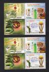 #BDG200703ERR - Bangladesh - Paper Variety - Icc Cricket World Cup 2 Block of 4 Stamps MNH 2007   9.99 US$ - Click here to view the large size image.