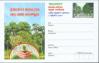 #BGD2008PC01 - Bangladesh 2008 Commemorative Postcards Tk.2.-  National Tree Plantation Campaign Unused   0.30 US$ - Click here to view the large size image.